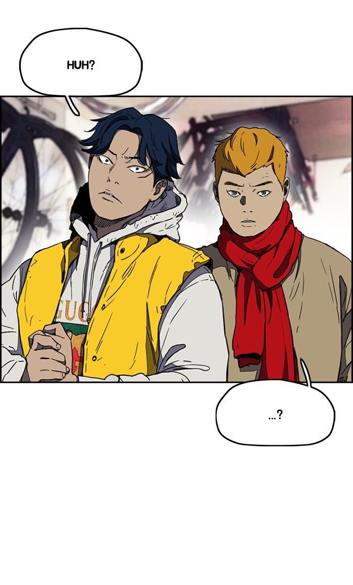 Read Wind Breaker Manhwa ENGLISH Manga Online