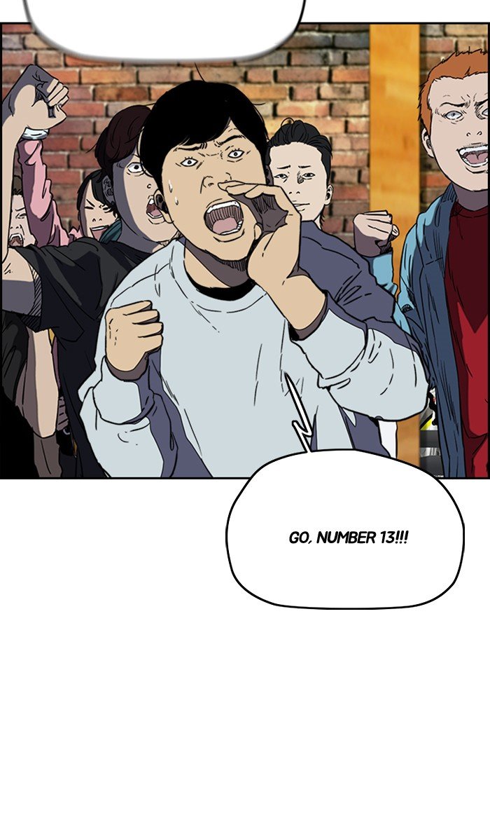 Read Wind Breaker Manhwa ENGLISH Manga Online