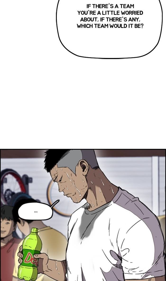 Read Wind Breaker Manhwa ENGLISH Manga Online