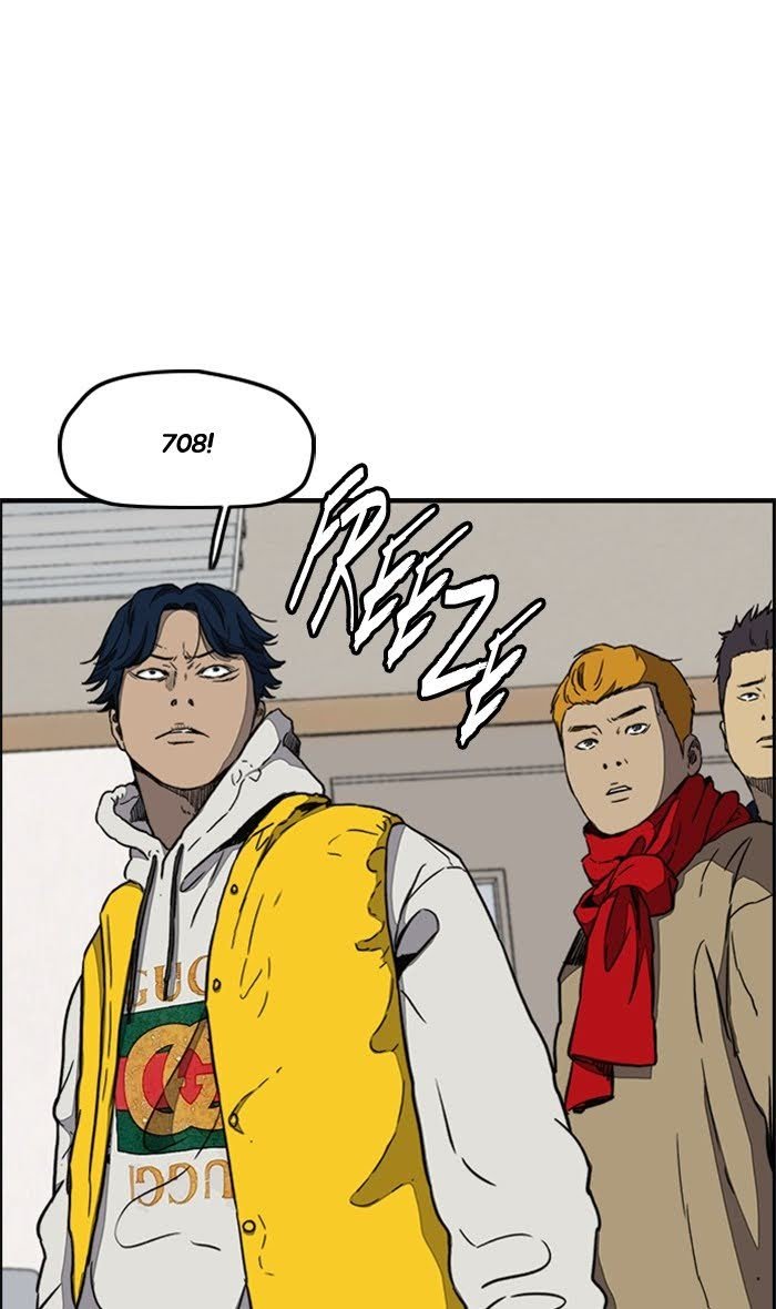 Read Wind Breaker Manhwa ENGLISH Manga Online