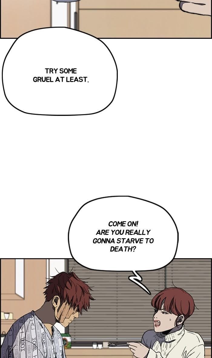 Read Wind Breaker Manhwa ENGLISH Manga Online