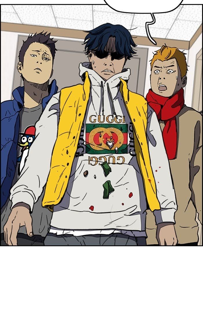 Read Wind Breaker Manhwa ENGLISH Manga Online