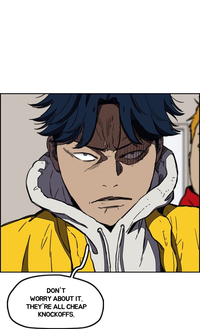 Read Wind Breaker Manhwa ENGLISH Manga Online