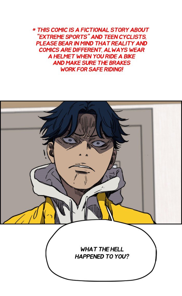 Read Wind Breaker Manhwa ENGLISH Manga Online