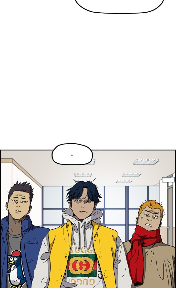 Read Wind Breaker Manhwa ENGLISH Manga Online