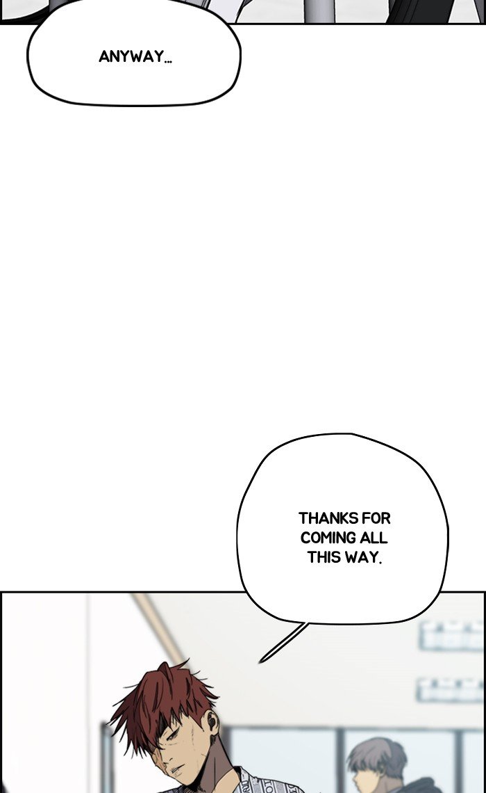 Read Wind Breaker Manhwa ENGLISH Manga Online