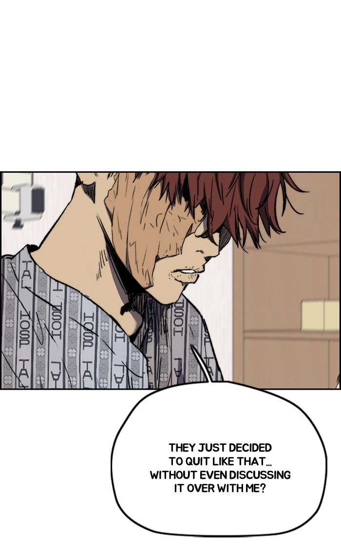 Read Wind Breaker Manhwa ENGLISH Manga Online