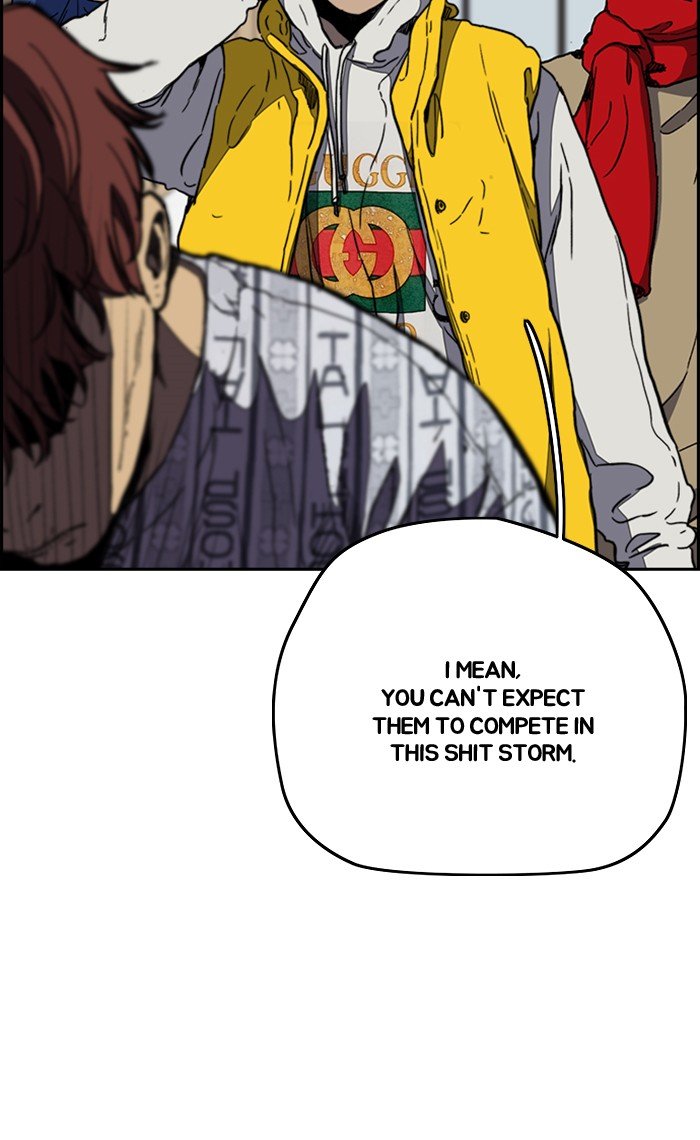 Read Wind Breaker Manhwa ENGLISH Manga Online