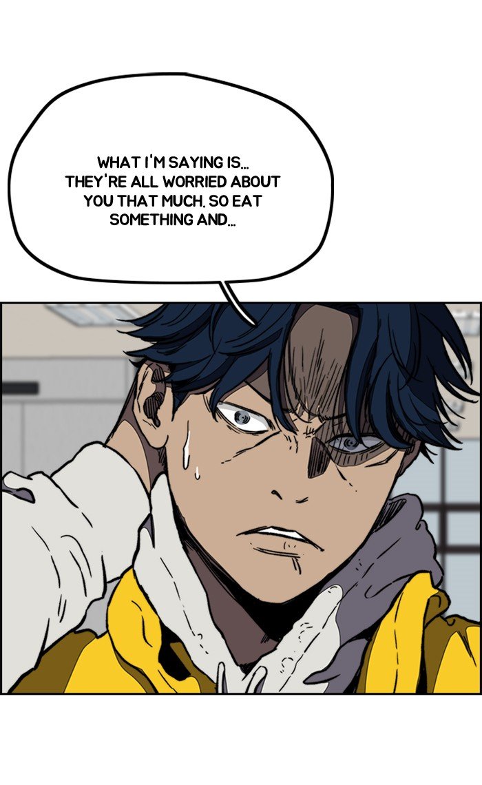 Read Wind Breaker Manhwa ENGLISH Manga Online