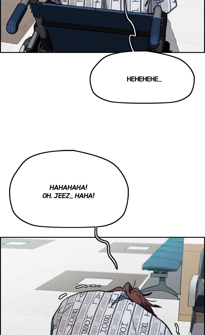 Read Wind Breaker Manhwa ENGLISH Manga Online