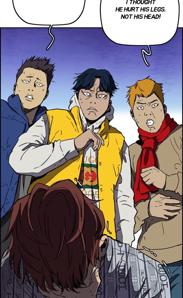 Read Wind Breaker Manhwa ENGLISH Manga Online