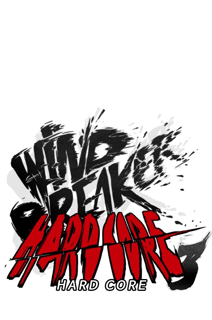 Read Wind Breaker Manhwa ENGLISH Manga Online