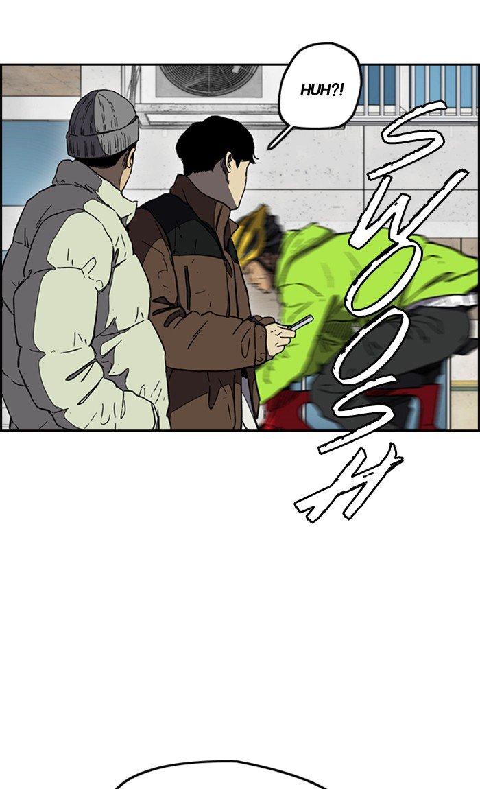 Read Wind Breaker Manhwa ENGLISH Manga Online