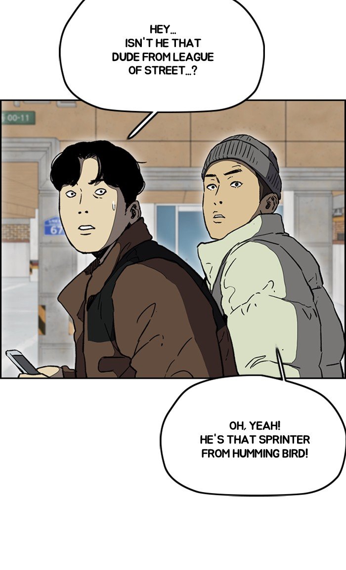 Read Wind Breaker Manhwa ENGLISH Manga Online