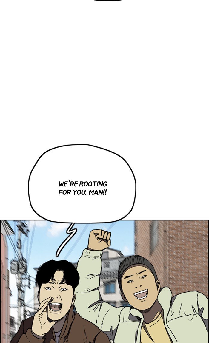 Read Wind Breaker Manhwa ENGLISH Manga Online