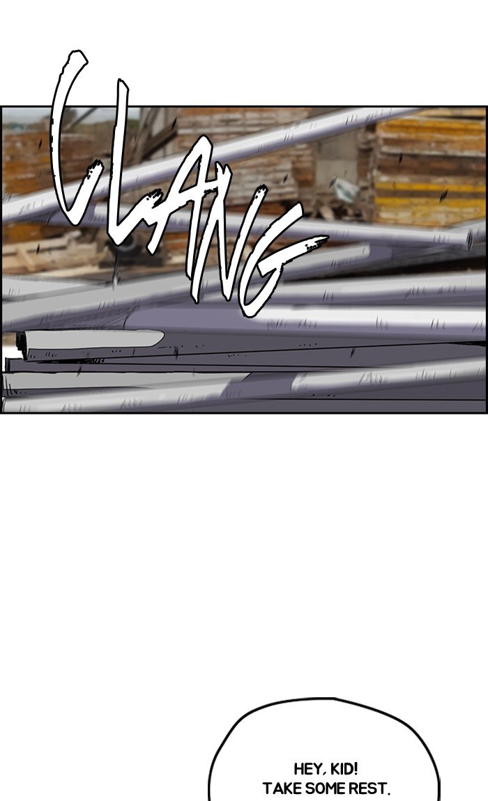 Read Wind Breaker Manhwa ENGLISH Manga Online