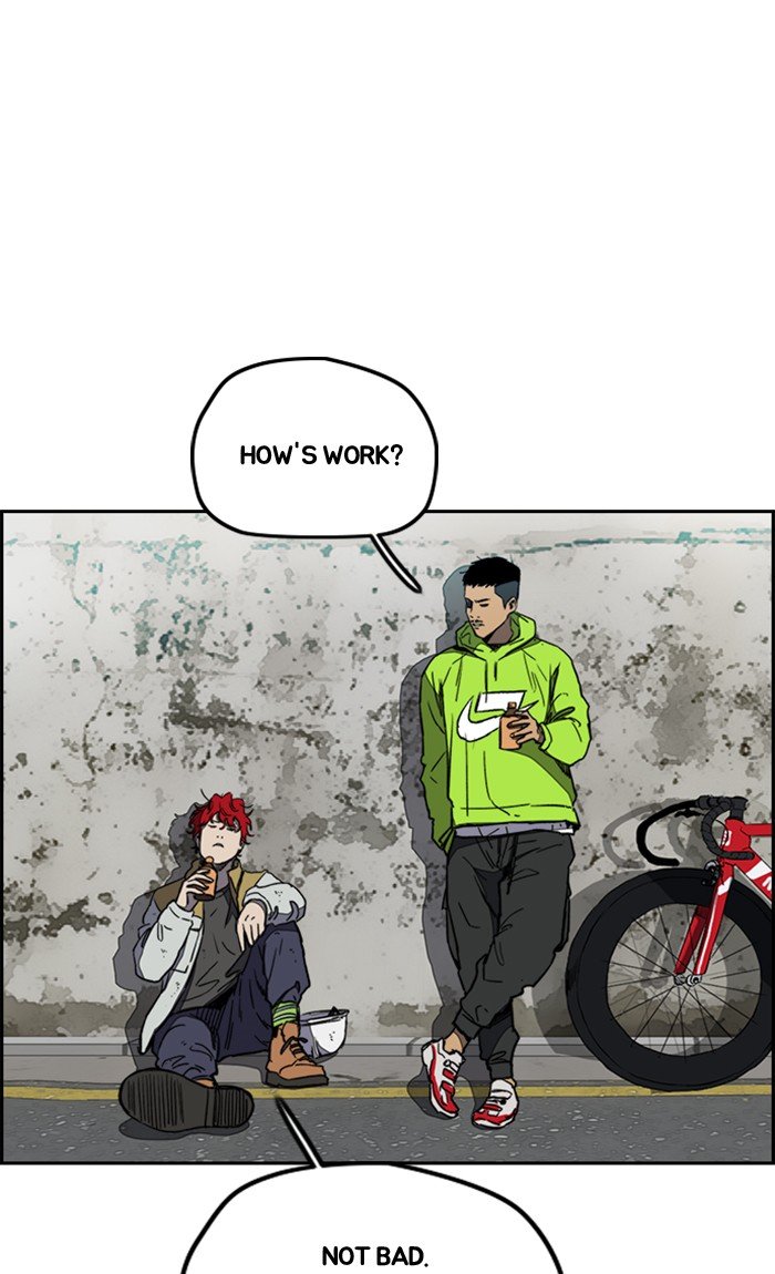 Read Wind Breaker Manhwa ENGLISH Manga Online