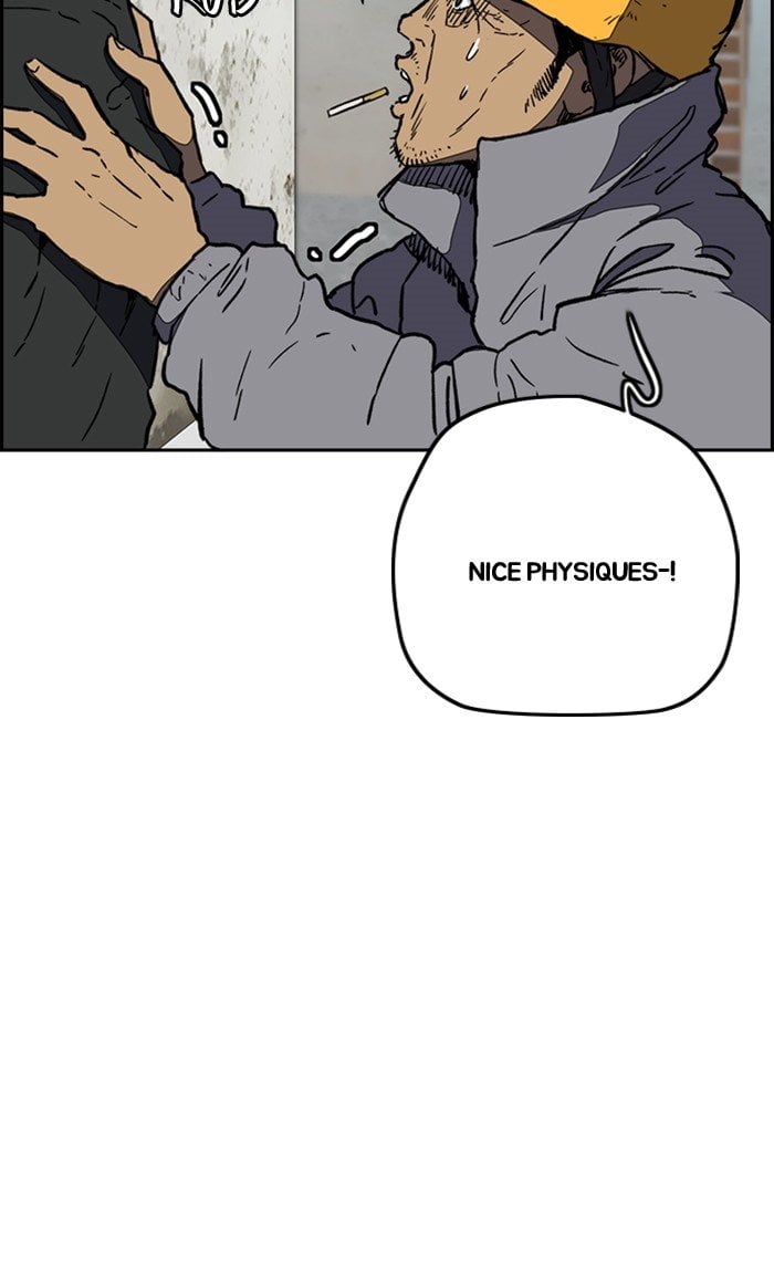 Read Wind Breaker Manhwa ENGLISH Manga Online