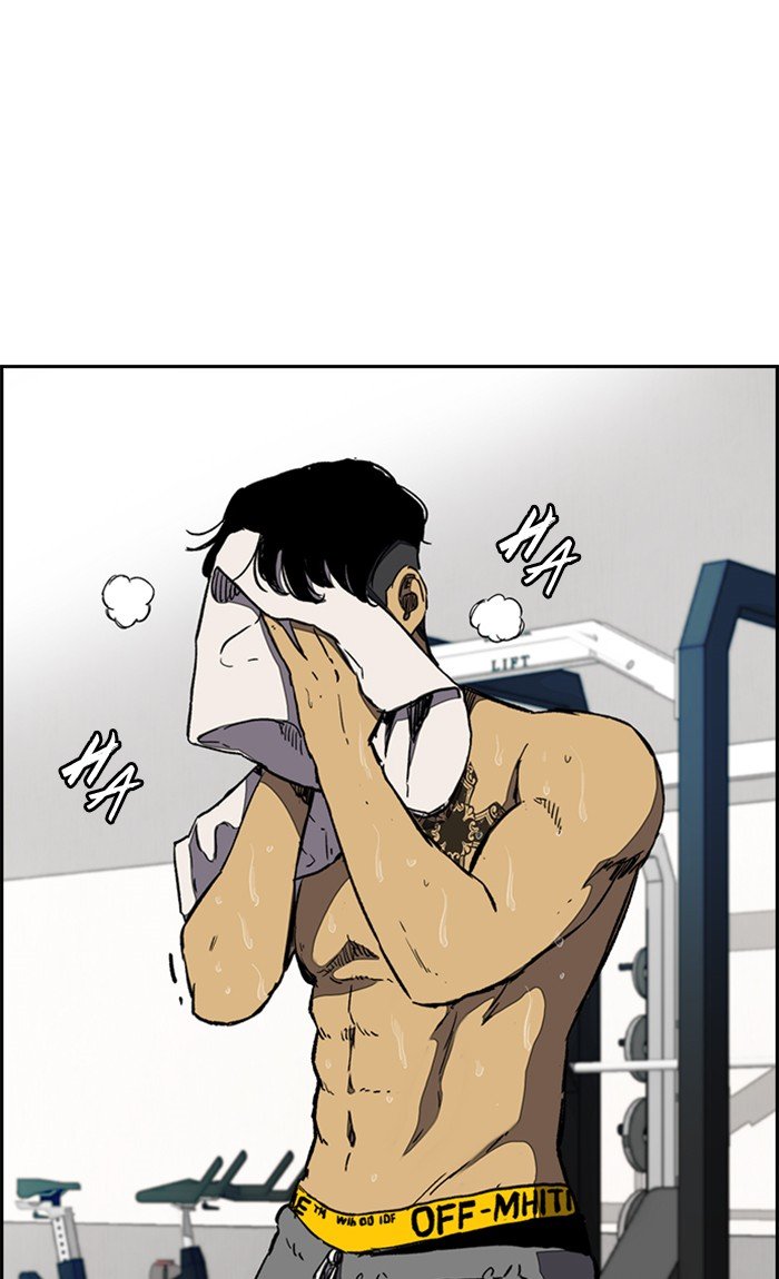 Read Wind Breaker Manhwa ENGLISH Manga Online