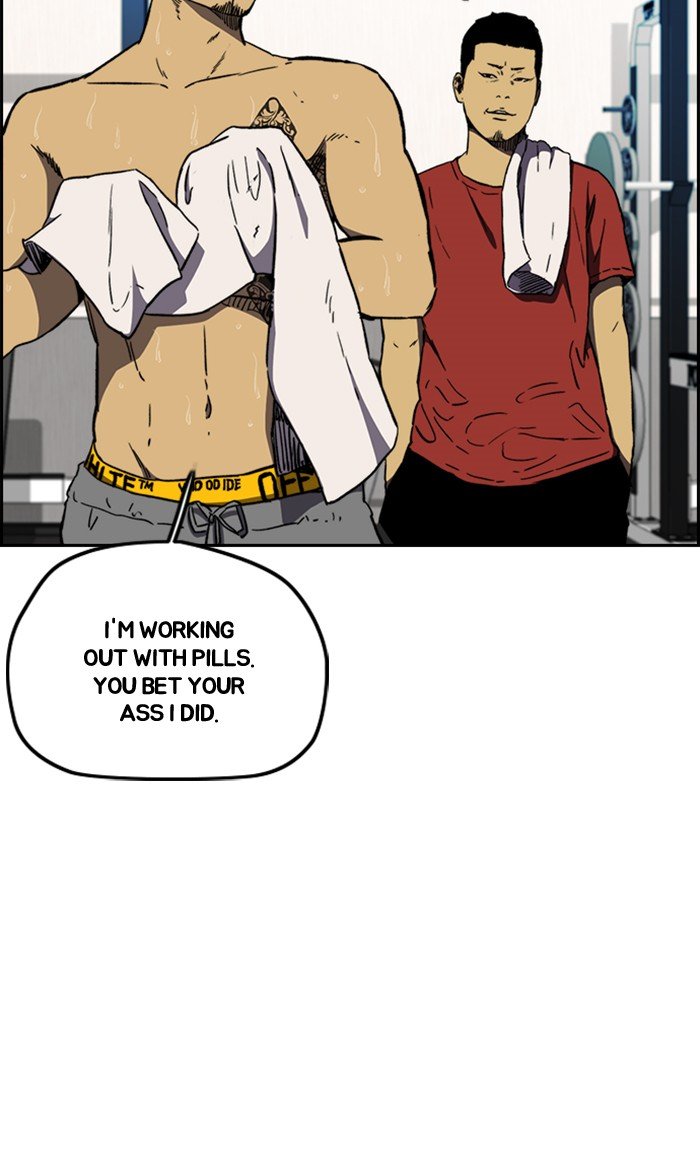 Read Wind Breaker Manhwa ENGLISH Manga Online