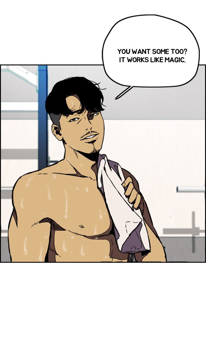 Read Wind Breaker Manhwa ENGLISH Manga Online