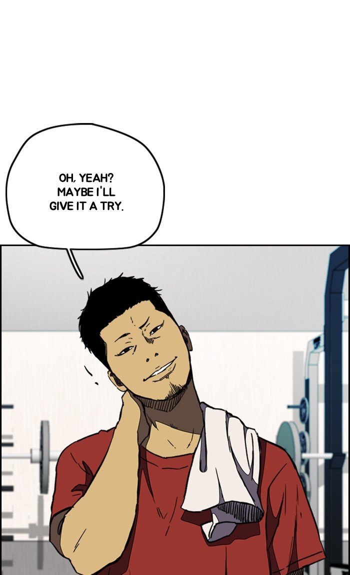 Read Wind Breaker Manhwa ENGLISH Manga Online