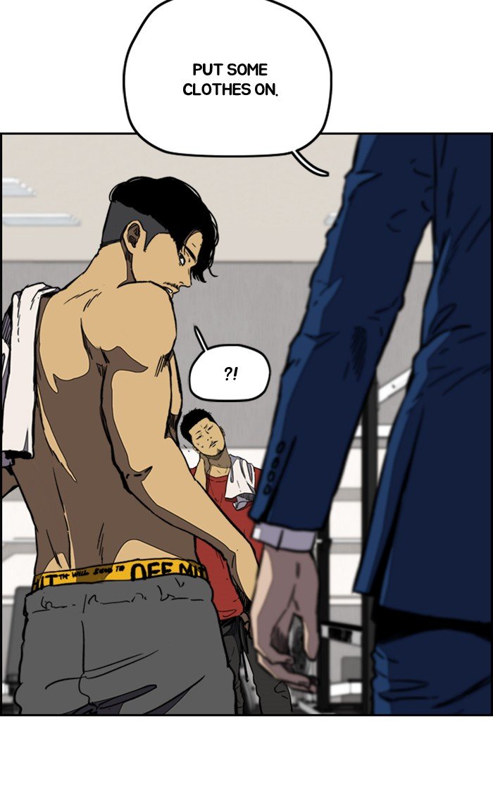 Read Wind Breaker Manhwa ENGLISH Manga Online