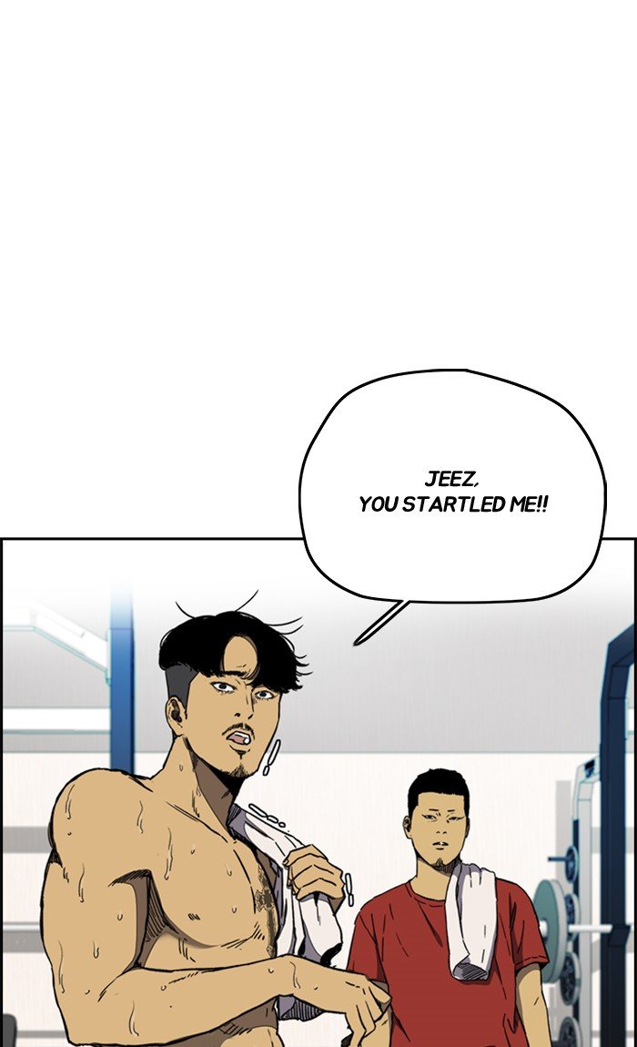 Read Wind Breaker Manhwa ENGLISH Manga Online