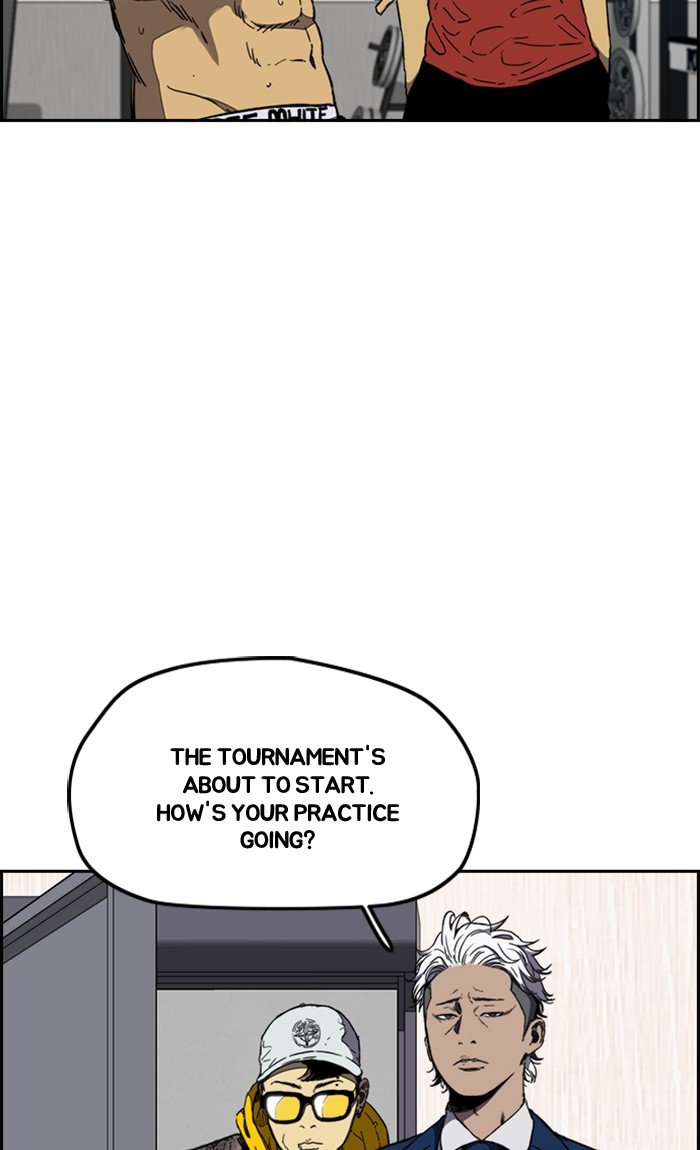 Read Wind Breaker Manhwa ENGLISH Manga Online