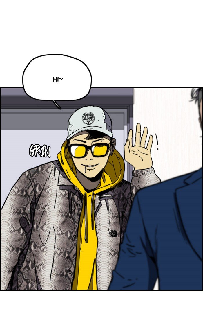 Read Wind Breaker Manhwa ENGLISH Manga Online