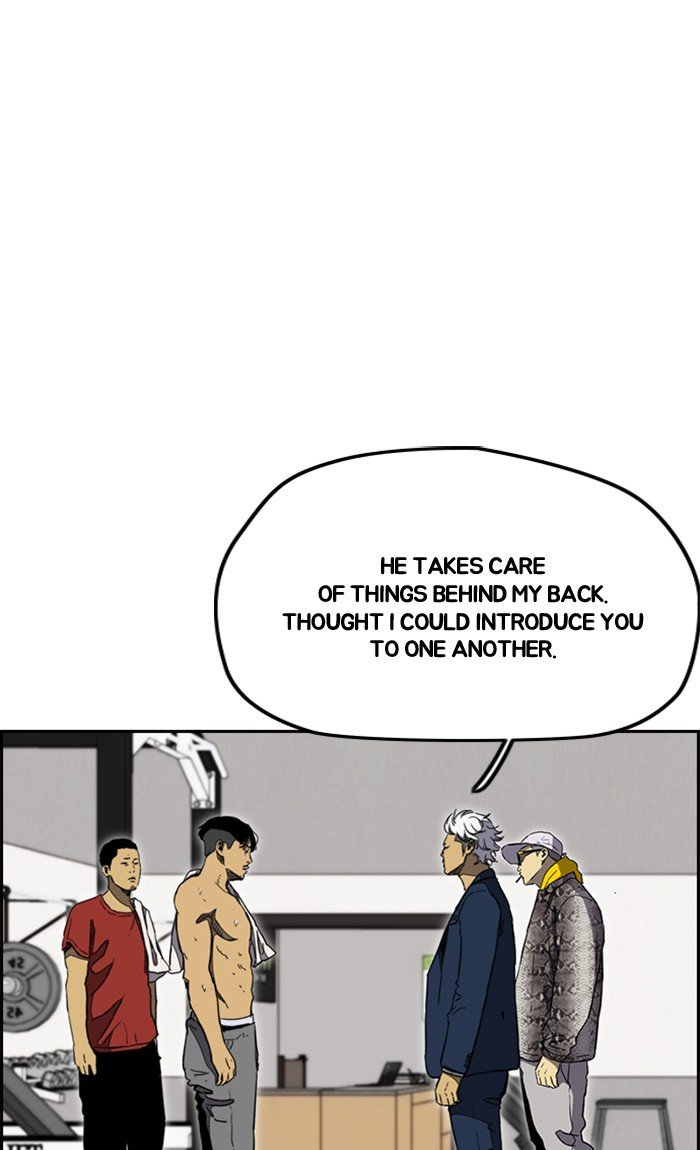 Read Wind Breaker Manhwa ENGLISH Manga Online