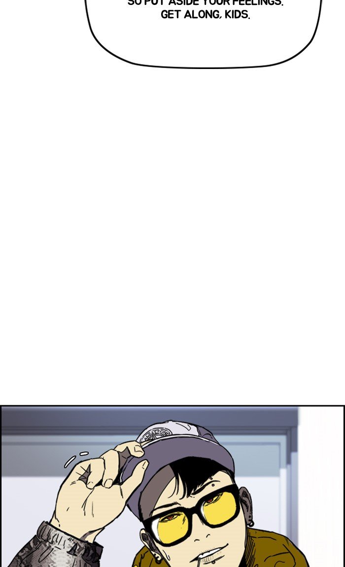 Read Wind Breaker Manhwa ENGLISH Manga Online