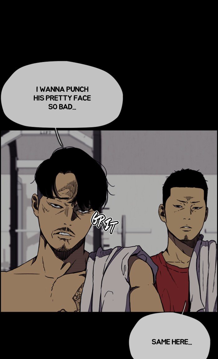 Read Wind Breaker Manhwa ENGLISH Manga Online