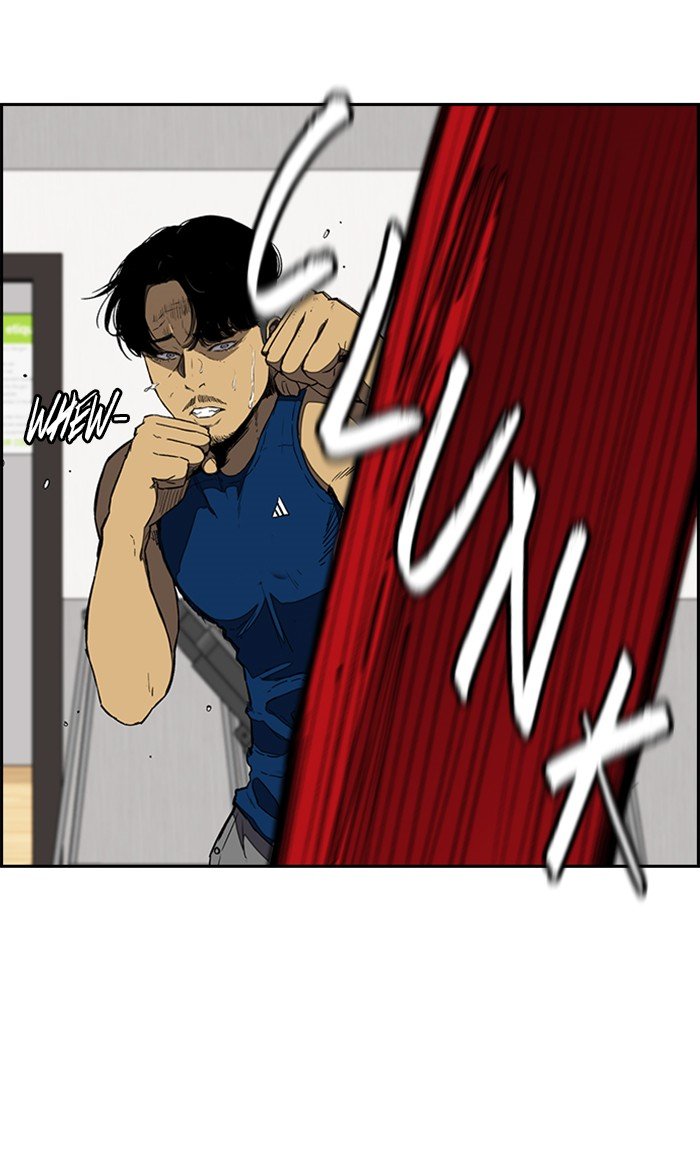 Read Wind Breaker Manhwa ENGLISH Manga Online