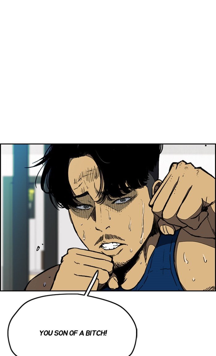 Read Wind Breaker Manhwa ENGLISH Manga Online