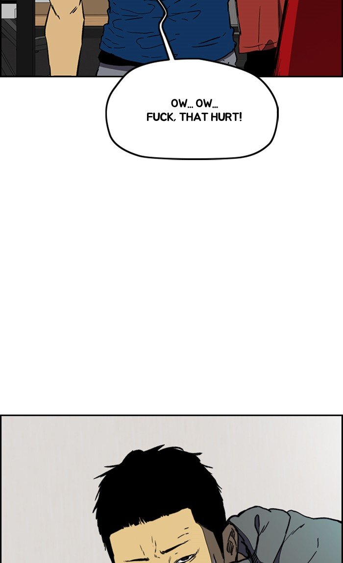 Read Wind Breaker Manhwa ENGLISH Manga Online