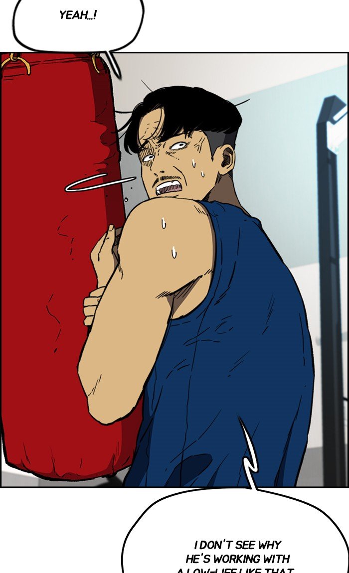 Read Wind Breaker Manhwa ENGLISH Manga Online