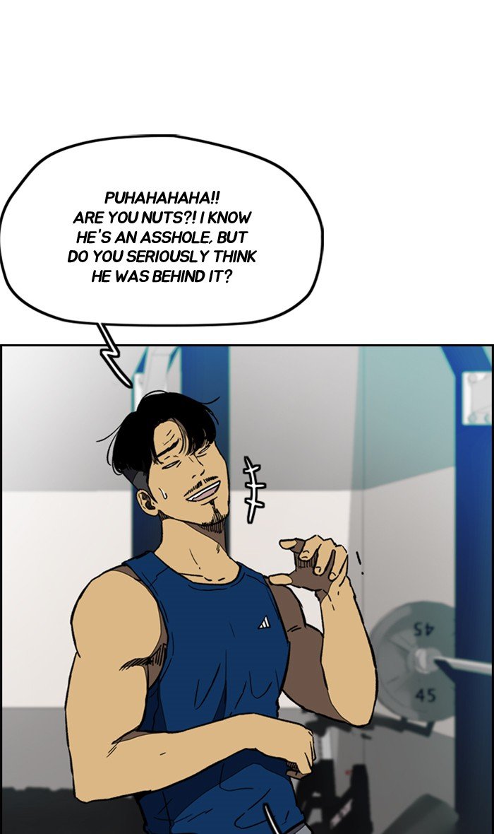 Read Wind Breaker Manhwa ENGLISH Manga Online