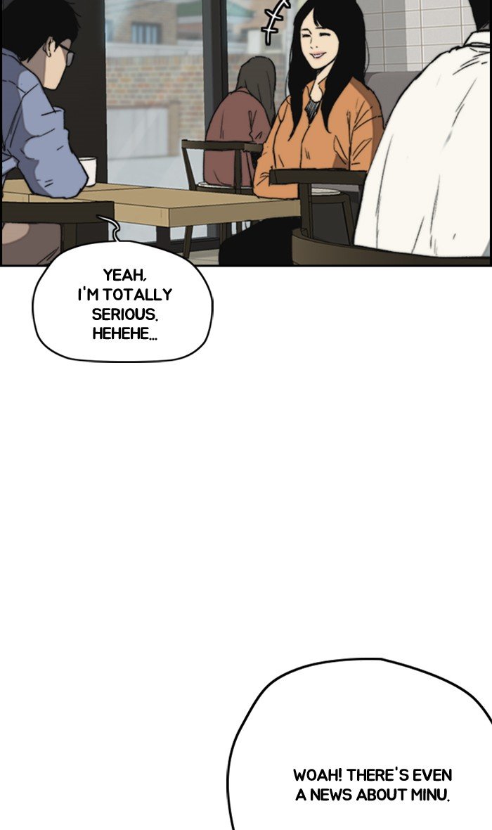 Read Wind Breaker Manhwa ENGLISH Manga Online