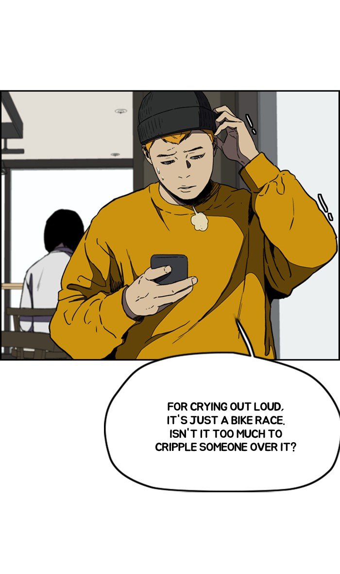 Read Wind Breaker Manhwa ENGLISH Manga Online