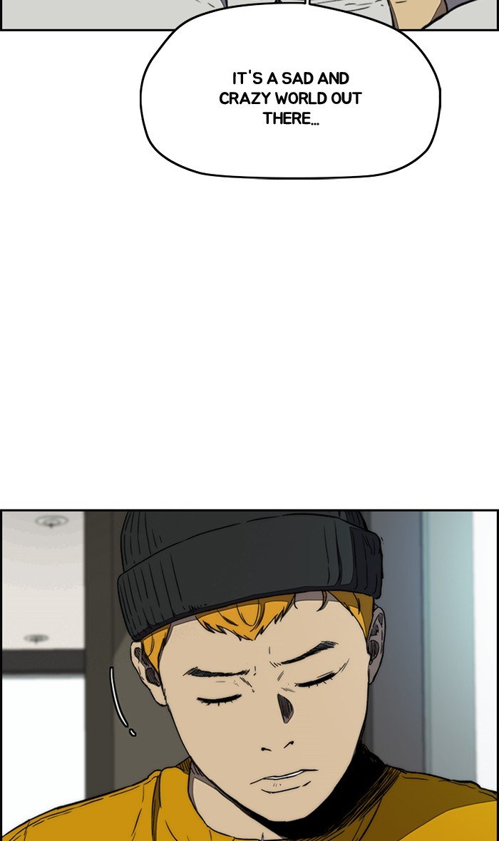 Read Wind Breaker Manhwa ENGLISH Manga Online