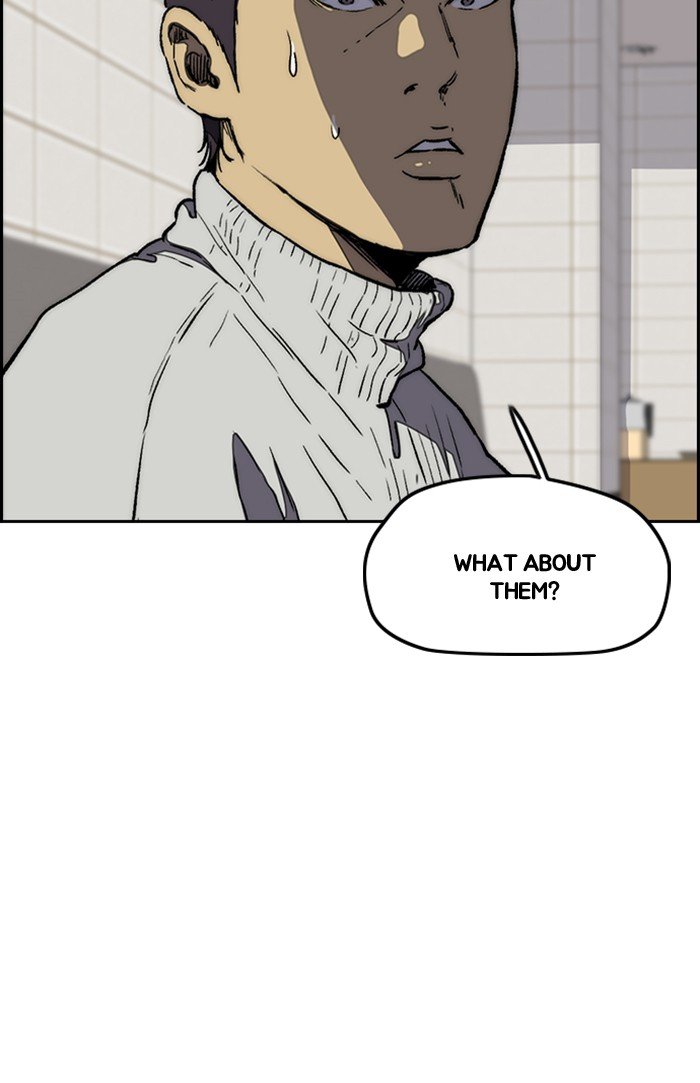 Read Wind Breaker Manhwa ENGLISH Manga Online