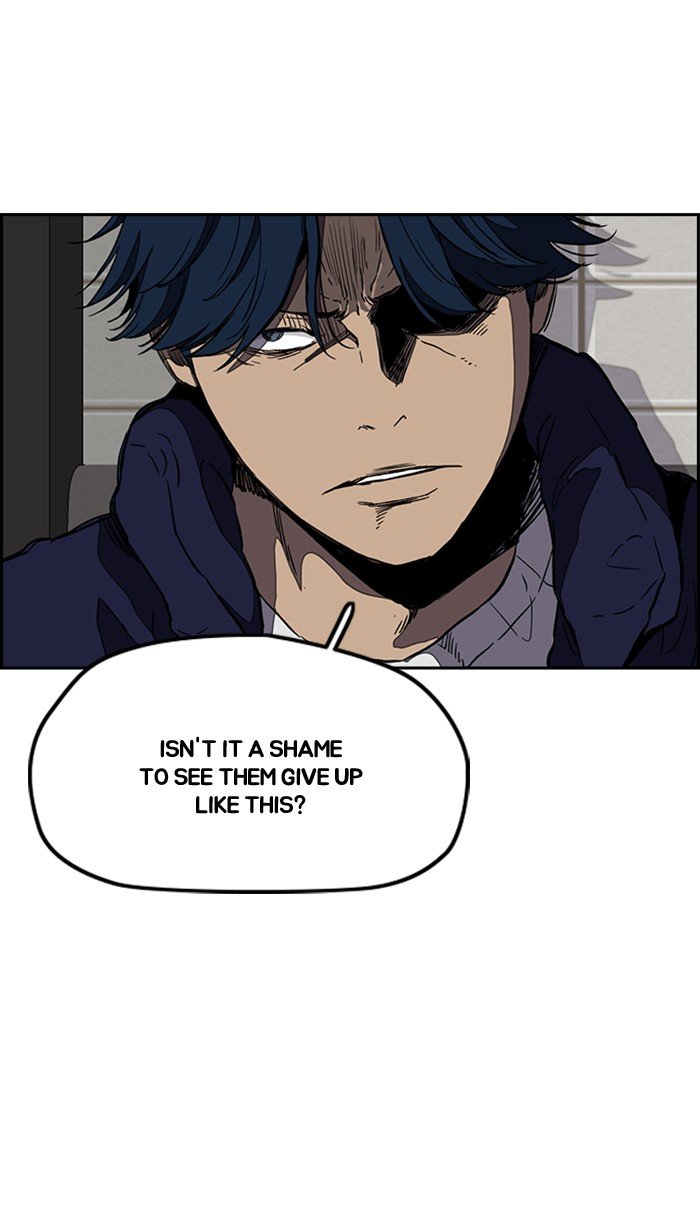 Read Wind Breaker Manhwa ENGLISH Manga Online