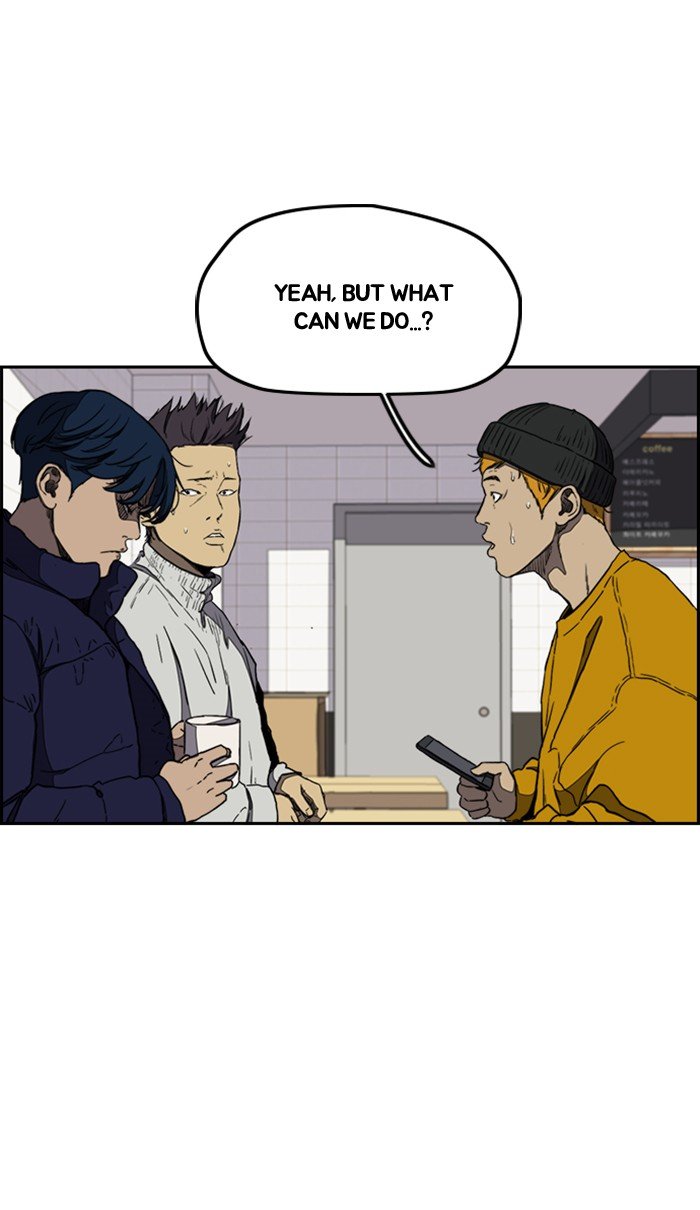 Read Wind Breaker Manhwa ENGLISH Manga Online