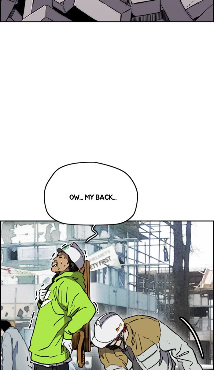 Read Wind Breaker Manhwa ENGLISH Manga Online