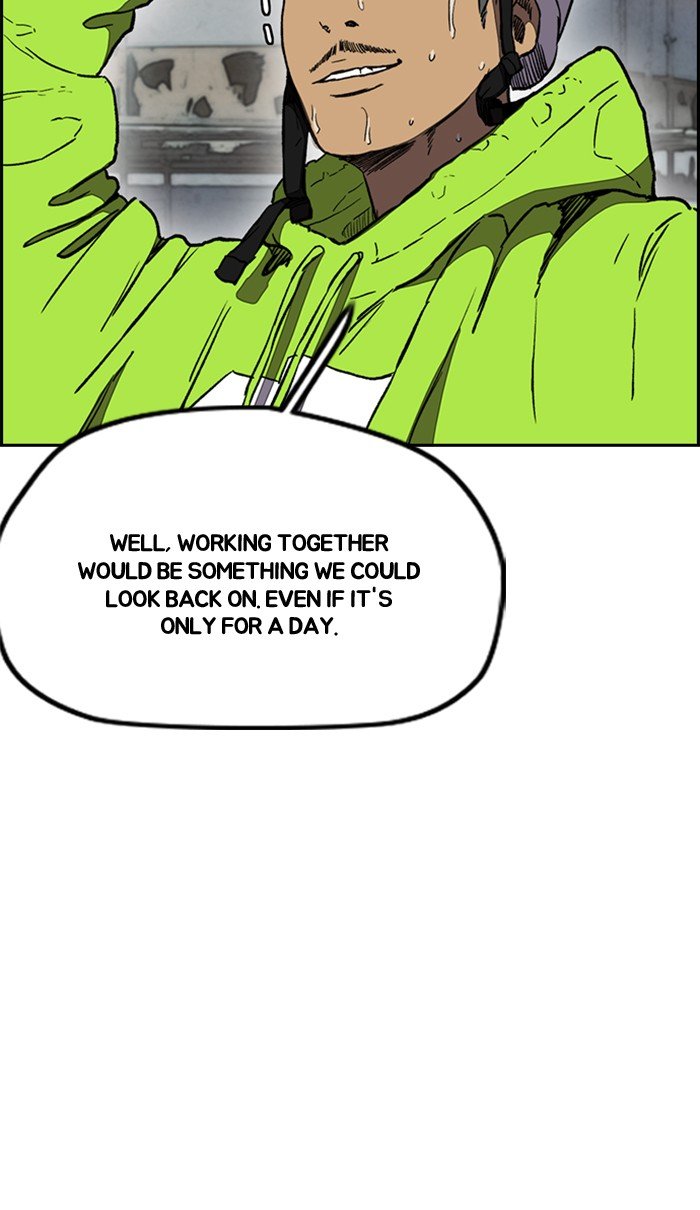 Read Wind Breaker Manhwa ENGLISH Manga Online