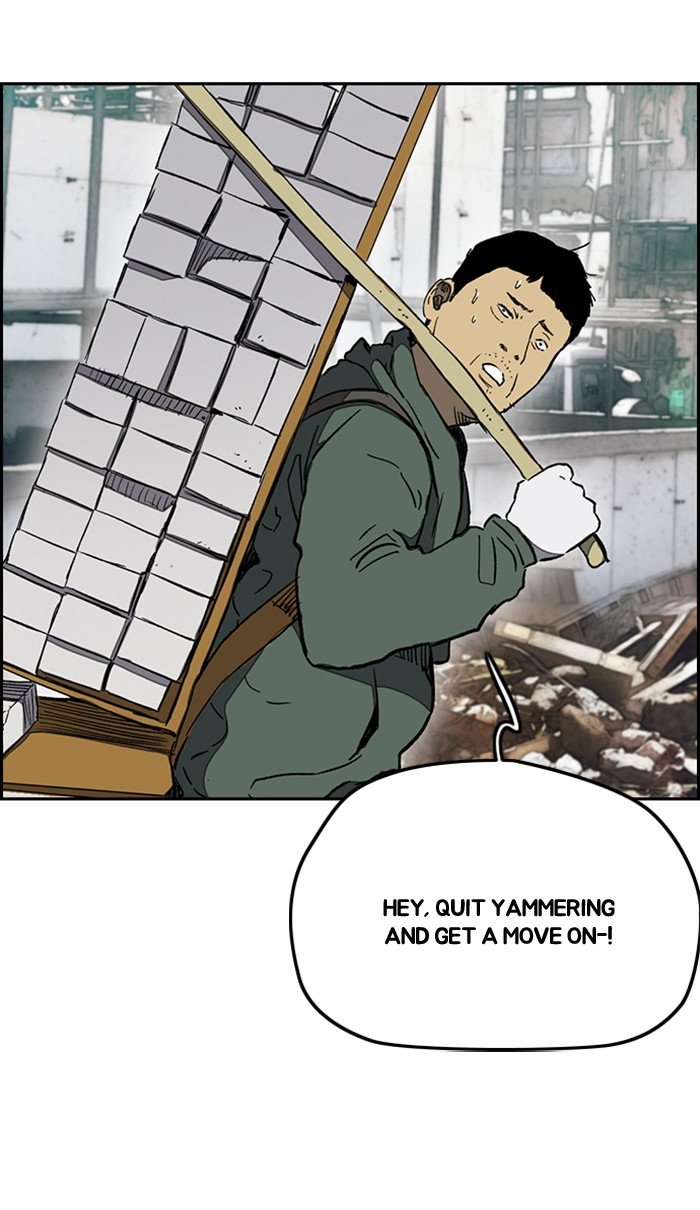 Read Wind Breaker Manhwa ENGLISH Manga Online