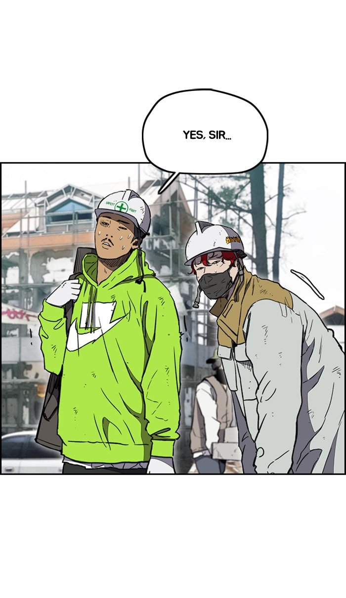 Read Wind Breaker Manhwa ENGLISH Manga Online