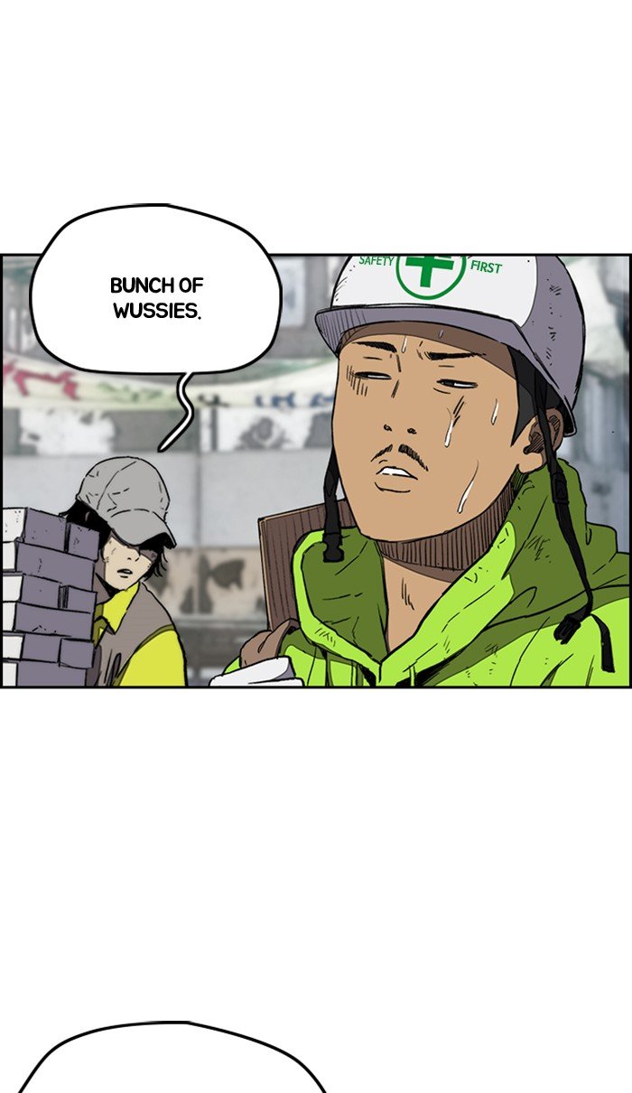 Read Wind Breaker Manhwa ENGLISH Manga Online
