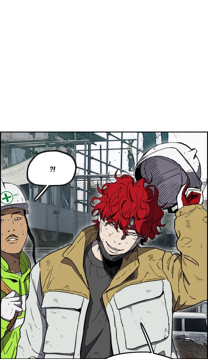 Read Wind Breaker Manhwa ENGLISH Manga Online